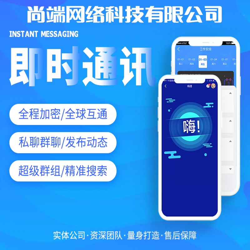 whatsapp官方中文正版_whatsapp中文版_无烦恼厨房游戏正版中文官方