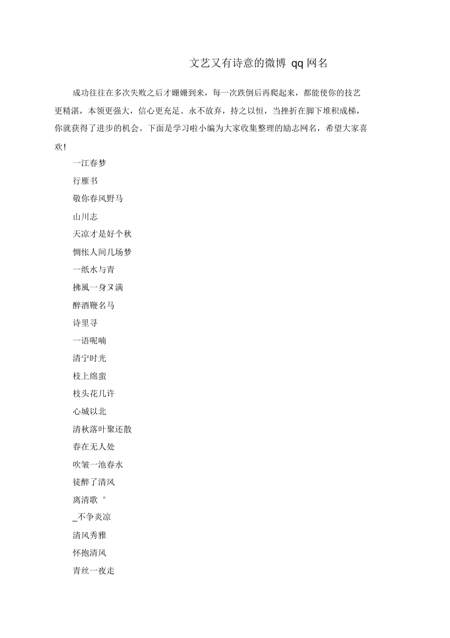 whatsapp中文手机版_中文版手机电子琴免费下载_中文版手机电子琴