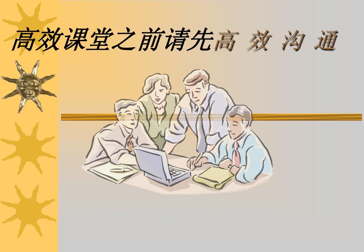 官方下载微信_官方下载快手极速版_whatsapp官方下载