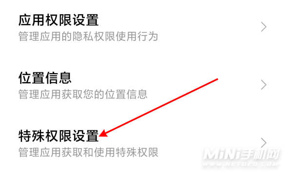 whatsapp怎么下载安卓_安卓下载WhatsApp_安卓下载whatsapp方法