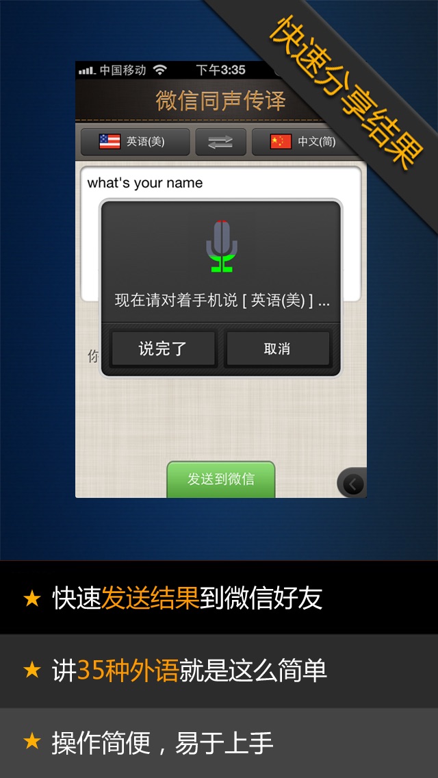 官方whatsapp怎么下载_官方whatsapp免费下载_whatsapp官方app
