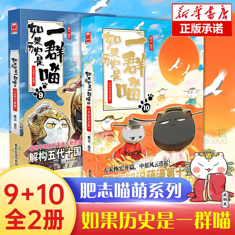 无烦恼厨房游戏正版中文官方_whatsapp中文官网下载_whatsapp官方中文正版