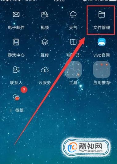 官网下载波克捕鱼_官网下载win10工具太慢了_whatsapp官网下载