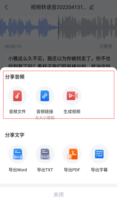 官方whatsapp下载_官方whatsapp怎么下载_whatsapp官方app