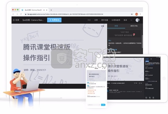 whatsapp中文手机版-现代科技备受青睐的应用程序