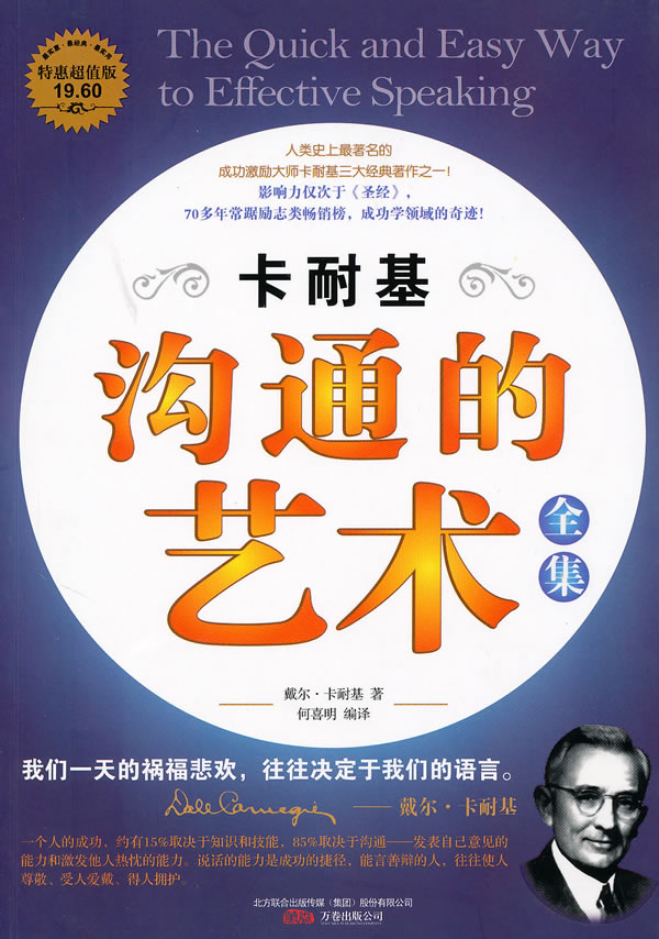 whatsapp中文版_whatsapp官方中文正版_whatsapp中文官网下载