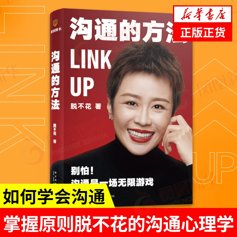 whatsapp中文官网下载_whatsapp中文版_whatsapp官方中文正版