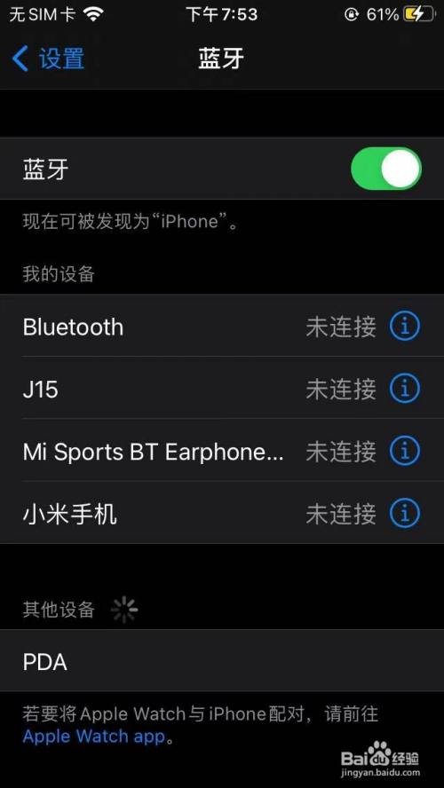 正版下载安装233乐园_whatsapp正版下载_正版下载地铁逃生