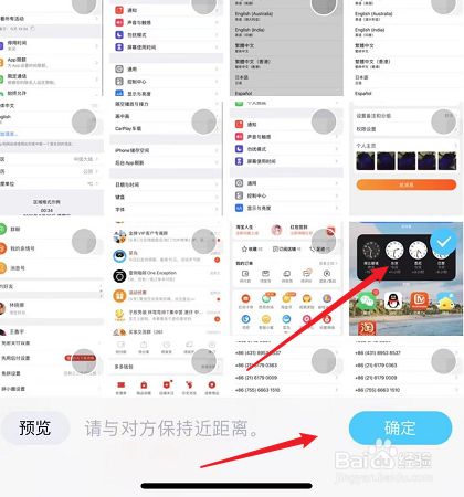 正版下载安装233乐园_正版下载地铁逃生_whatsapp正版下载