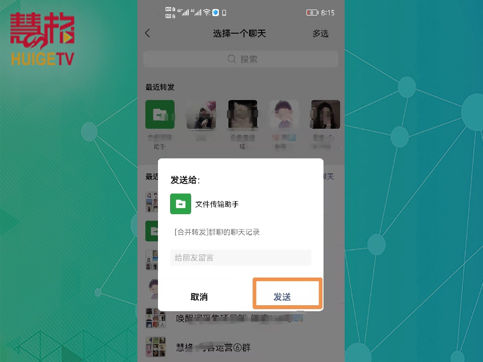 whatsapp怎么创建？_whatsapp_创建AppleID账号