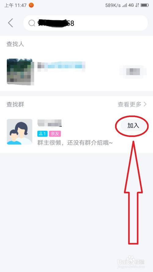 whatsapp_whatsapp怎么创建？_创建AppleID账号