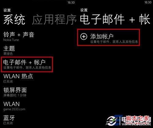 安卓下载WhatsApp_安卓下载whatsapp教程_whatsapp怎么下载安卓