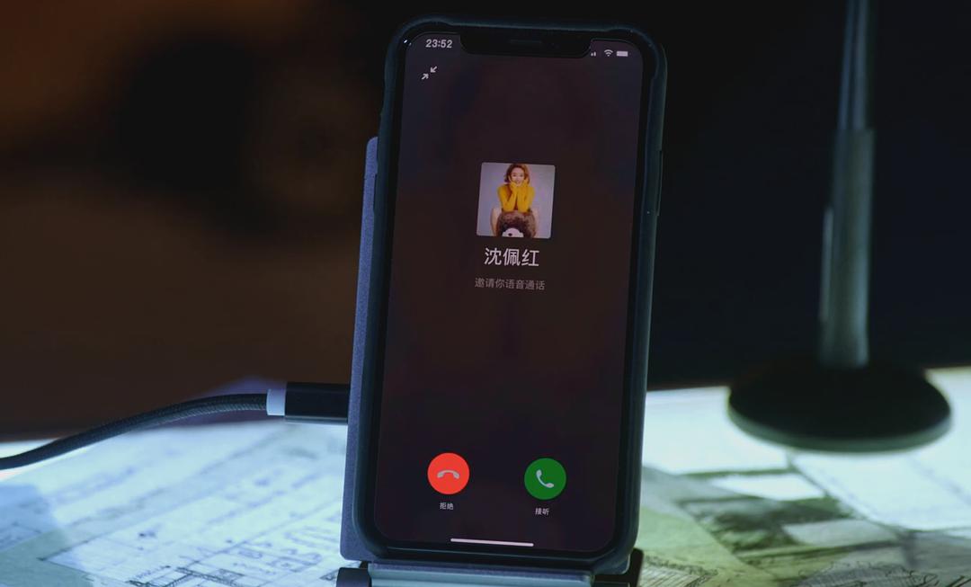 官方下载中国象棋_官方下载微信_whatsapp官方下载