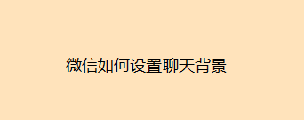 中文最新版樱花校园模拟器下载_中文最新版樱花校园模拟器_whatsapp中文最新版