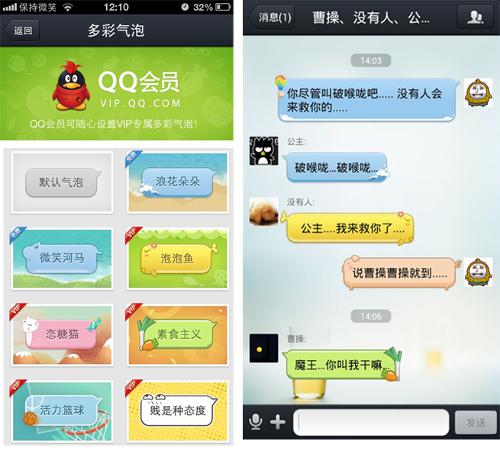 中文最新版樱花校园模拟器_whatsapp中文最新版_中文最新版樱花校园模拟器下载