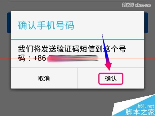 下载手机铃声_下载手机银行app并安装_whatsapp怎么下载手机