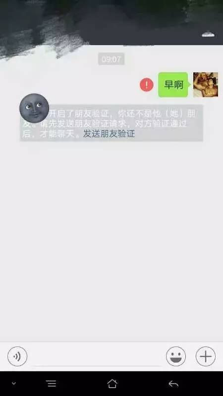 whatsapp是什么_建制派whatsapp_whatsapp怎么创建？