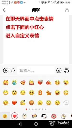 whatsapp聊天软件_whatsapp如何聊天_聊天软件
