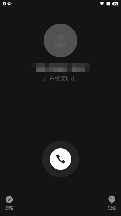 whatsapp官方app_官方whatsapp怎么下载_官方WhatsApp申请