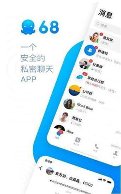 最新版whatsapp官网_whatsapp最新版_whatsapp最新版