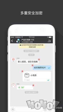 whatsapp最新版_最新版whatsapp官网_whatsapp最新版