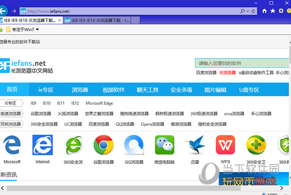 whatsapp官网版下载_官网whatsapp下载安装_饭团影院app最新官网下载版