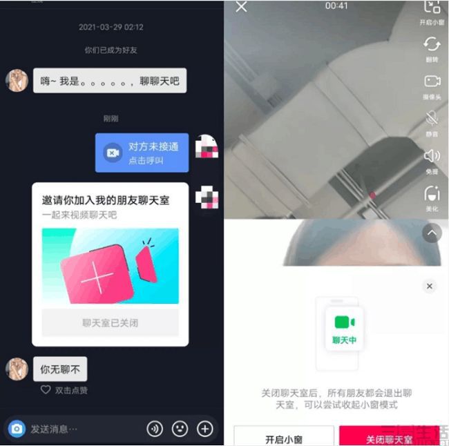 下载whatsapp安卓版_下载whatsapp官方版_whatsapp下载