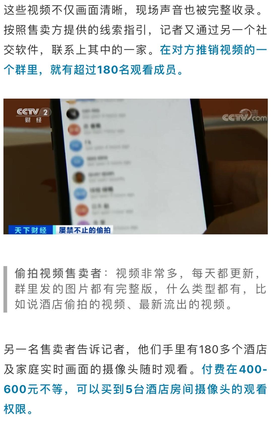 whatsapp下载_下载whatsapp安卓版_下载whatsapp官方版