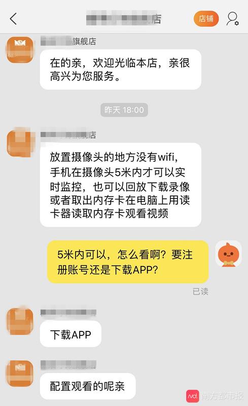 下载whatsapp安卓版_下载whatsapp官方版_whatsapp下载