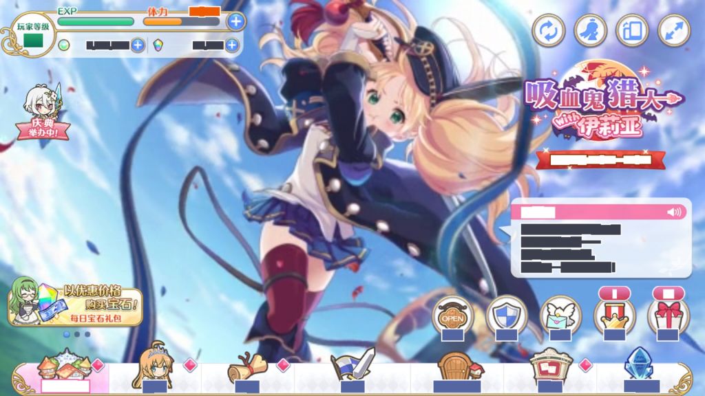 下载微信_whats2.19.98下载_whats2.19.98下载