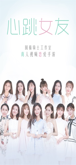 whats2.19.98下载_下载微信_whats2.19.98下载