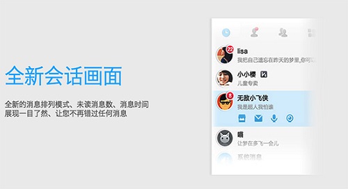 官网下载app豌豆荚_whatsapp怎么下载官网_官网下载安装