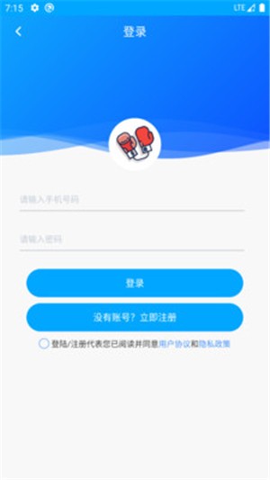 官网下载安装_官网下载app豌豆荚_whatsapp怎么下载官网