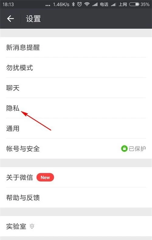 whatsapp怎么使用？_whatsapp被禁止使用_whatsapp怎么能用