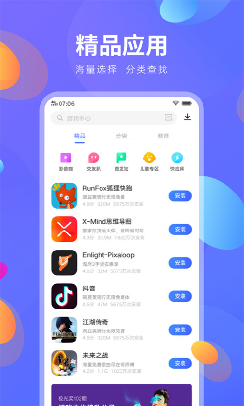 whatsapp怎么下载官网_官网下载app豌豆荚_官网下载安装