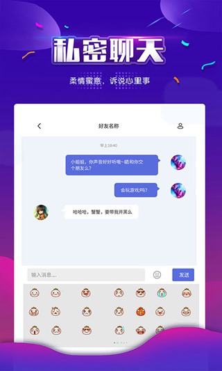 whatsapp中文手机版_中文版手机steam_中文版手机电子琴
