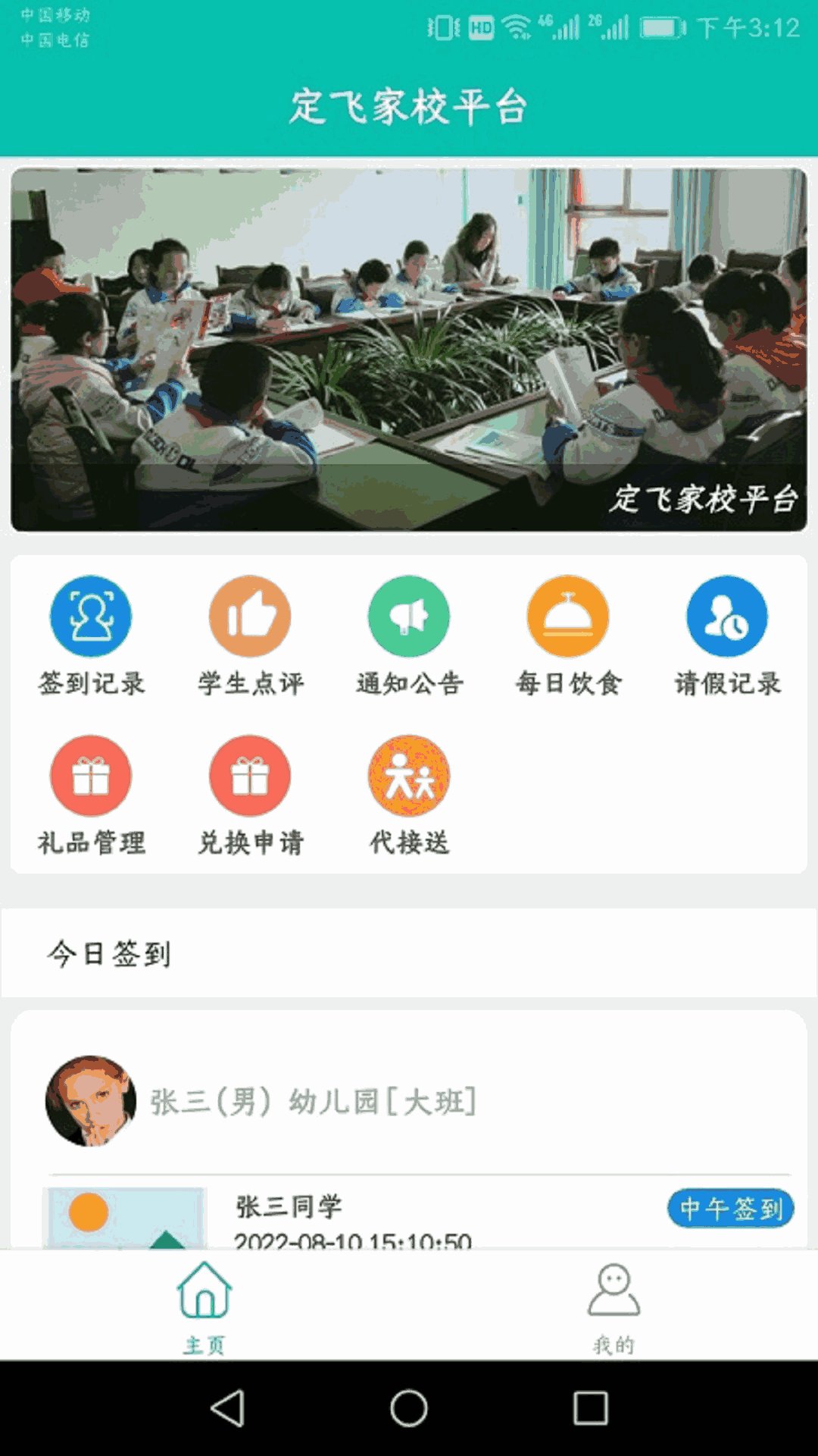 whatsapp官方下载中文版_whatsapp官方下载中文版_whatsapp官方下载中文版