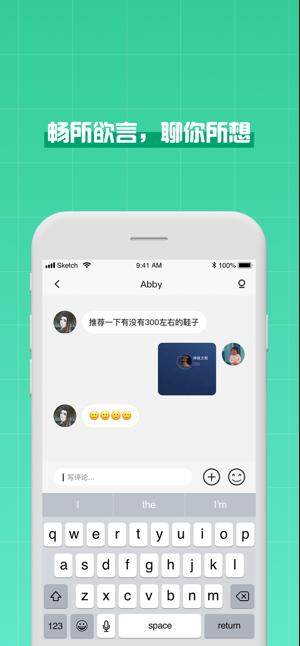 whatsapp安卓版_安卓版whatsapp下载_whatsapp安卓版
