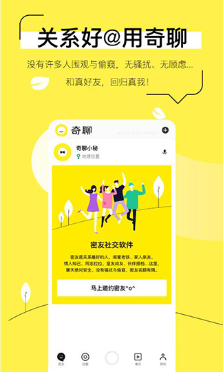 whatsapp安卓版_whatsapp安卓版_安卓版whatsapp下载