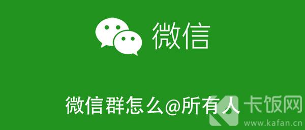 whatsapp怎么使用？_whatsapp是什么_whatsapp被禁止使用