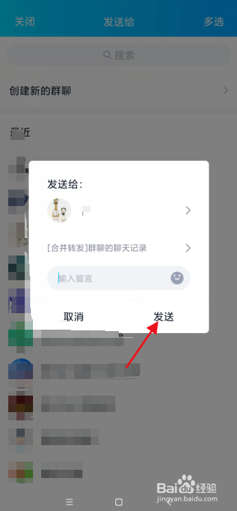 whatsapp被禁止使用_whatsapp怎么使用？_whatsapp是什么