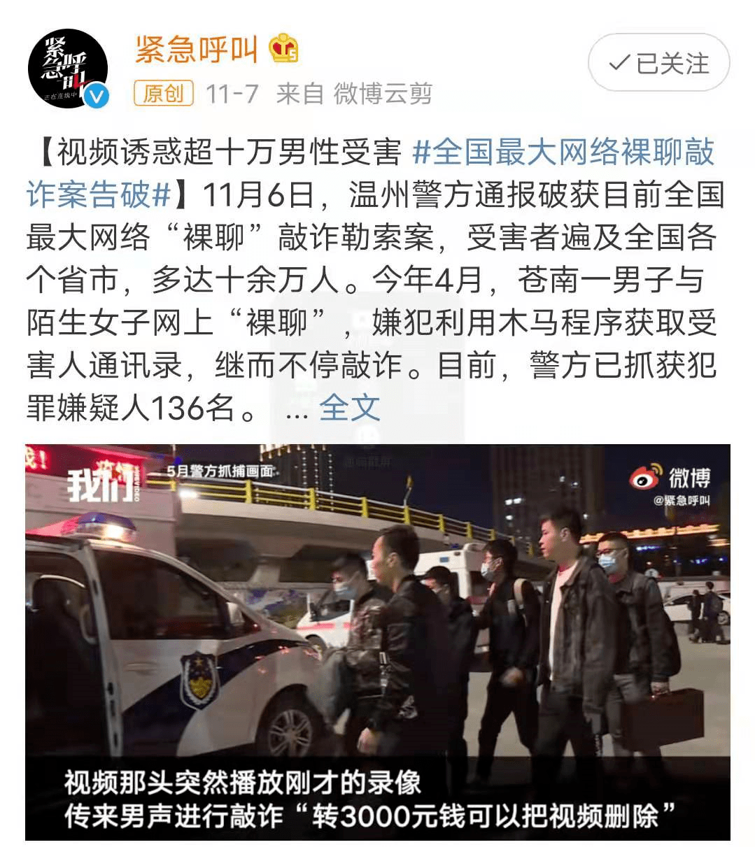 官方whatsapp下载不了_whatsapp官方app_官方whatsapp网站