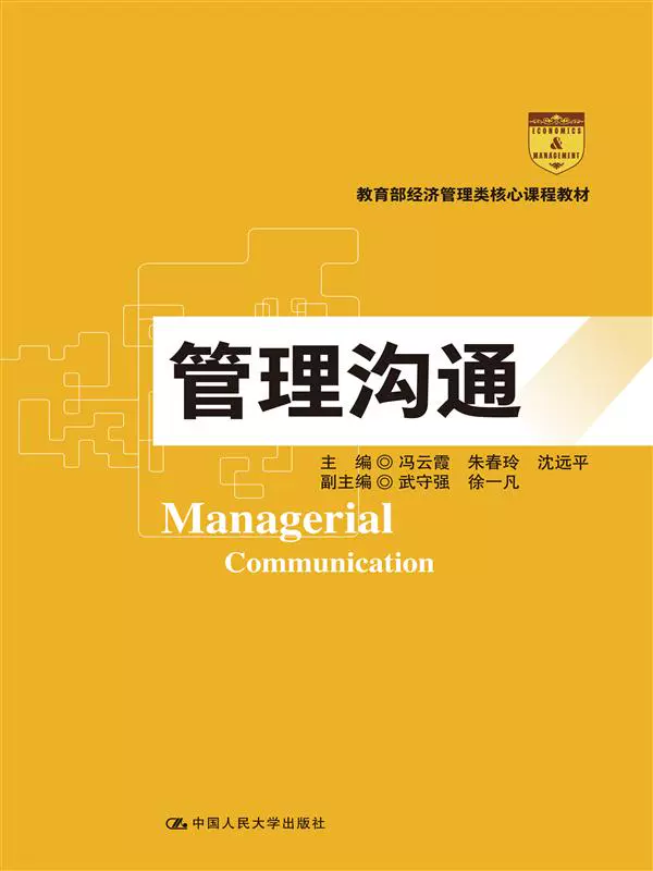 whatsapp中文官网下载_whatsapp官方中文正版_无烦恼厨房游戏正版中文官方