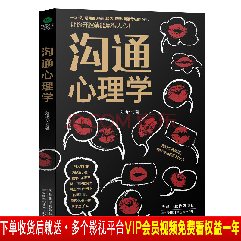 无烦恼厨房游戏正版中文官方_whatsapp官方中文正版_whatsapp中文官网下载