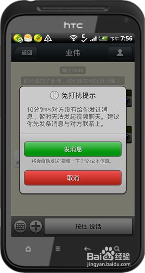 whatsapp官网版下载_官方下载whatsapp_官网whatsapp下载安装