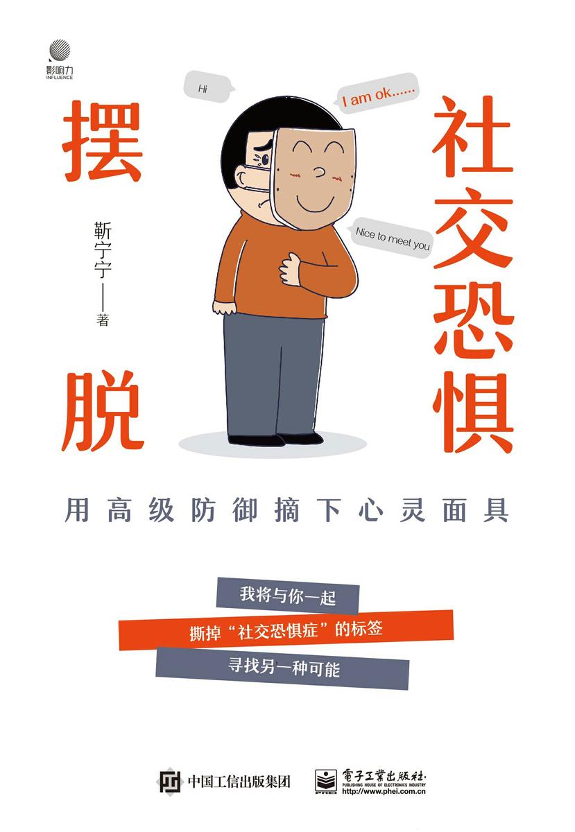 显示是空号_显示是5G但是网速慢_whatsapp显示不是official