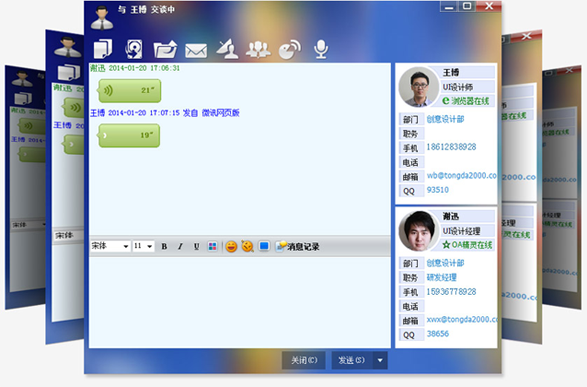 whatsapp官方下载中文版_whatsapp官方下载中文版_whatsapp官方下载中文版
