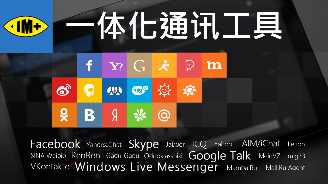 whatsapp官方下载中文版_whatsapp官方下载中文版_whatsapp官方下载中文版
