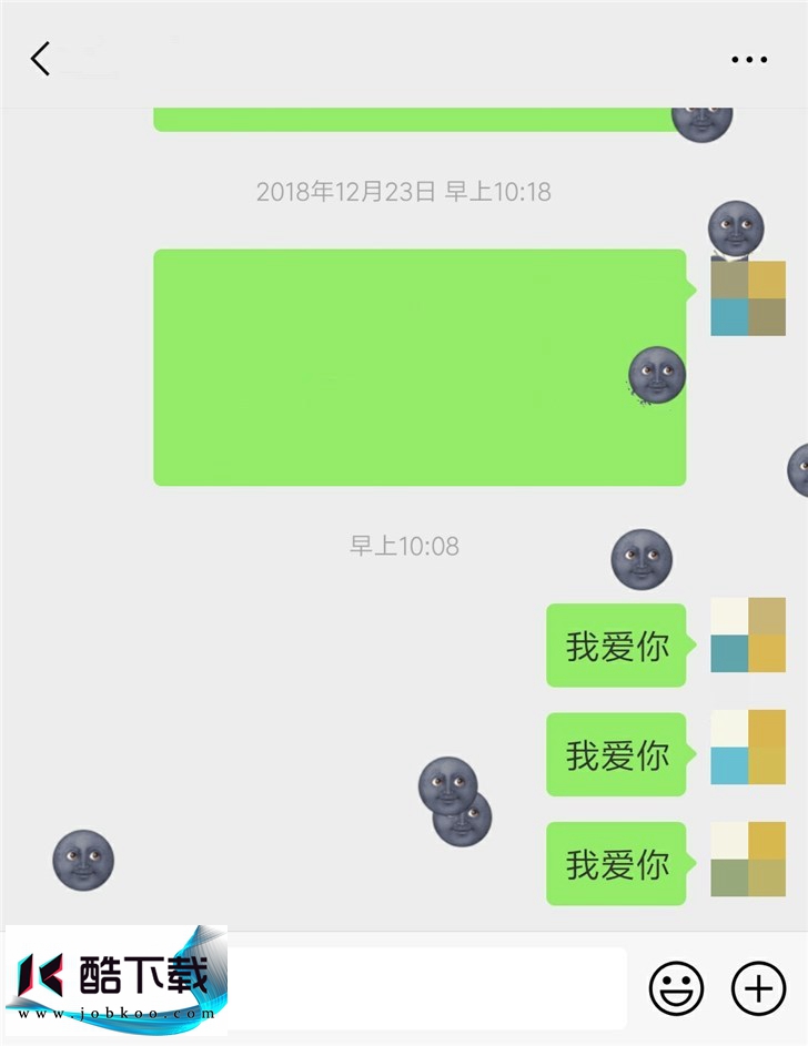 whatsapp使用要翻墙吗_whatsapp怎么能用_whatsapp怎么使用？