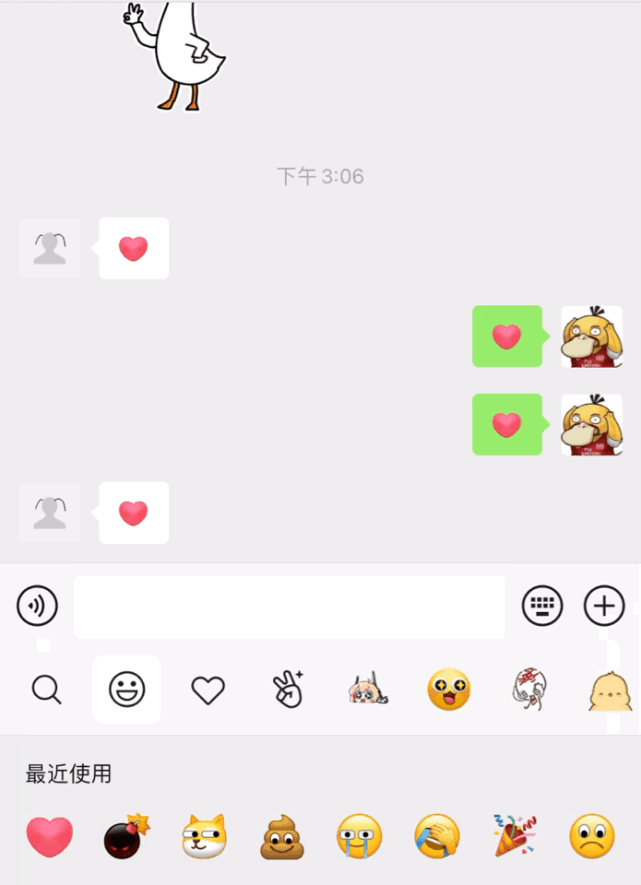 whatsapp怎么使用？_whatsapp怎么能用_whatsapp使用要翻墙吗